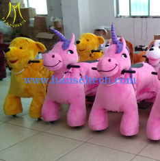 China Hansel  safari kids horse battery plush electrical animal toy car for mall supplier