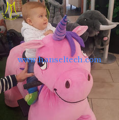 China Hansel amusement electric plush kiddy rides walking animal rides supplier