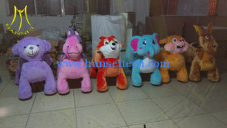 China Hansel battery operated toy for kids rideable electric motorized animals supplier