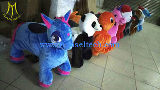 China Hansel amusement park playground electric plush motorized animals for sale supplier