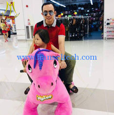 China Hansel amusement coin operated mall ride on battery operated animal toy rides supplier