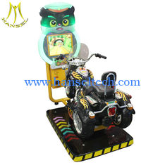 China Hansel indoor amusement game machine kids coin operated game machine supplier