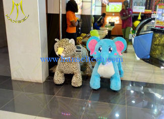China Hansel  electric children car carnival games shopping mall motorized stuffed animals supplier