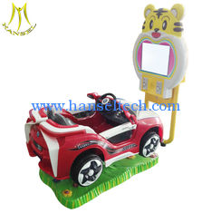 China Hansel indoor amusement game machine kids coin operated game machine supplier