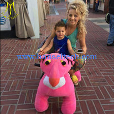 China Hansel amusement park walking battery animal kids electric rides on animal supplier
