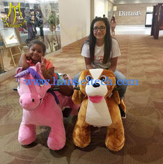 China Hansel  indoor playground battery operated plush animal stuffed rides supplier