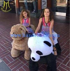 China Hansel amusement park games plush battery operated animal walking toys supplier