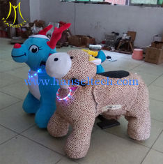 China Hansel  animal mountables plush toy ride game machine supplier