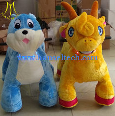 China Hansel mall coin electric stuffed kiddy ride on plush motorized riding animals supplier