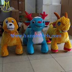 China Hansel amusement guangzhou coin operated plush electric walking animal rides supplier