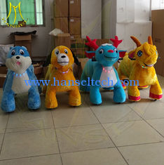China Hansel shopping malls electric game machine walking stuffed kids riding animal supplier