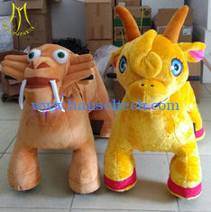 China Hansel amusement indoor playground battery operated ride on plush animals supplier
