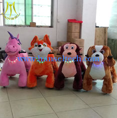 China Hansel shopping mall kids plush riding animals plush riding motorized animals for sales supplier