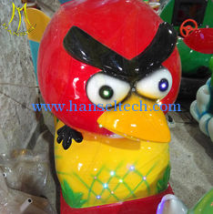 China Hansel amusement fairground coin operated fiberglass kiddie rides for sale supplier