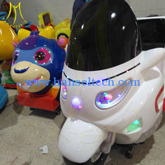 China Hansel amusement kids park games products electronic kiddie ride supplier