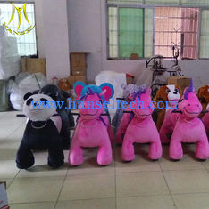 China Hansel  kiddie coin operated rides for sale Vini bear kids play park games supplier