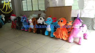 China Hansel amusement walking coin operated motorized plush riding animals supplier