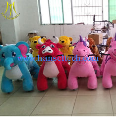 China Hansel  stuffed animal party games kids amusement park rides supplier