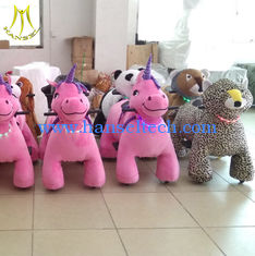China Hansel cheap indoor safari zippy battery rides on monkey toy car for sale supplier