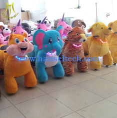 China Hansel animal fun plush toy  amusement park children electric battery operated stuffed animals supplier