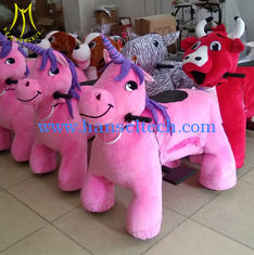 China Hansel plush stuffed safari animal kids electric swing ride with coin operated supplier