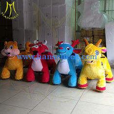 China Hansel kids amusement park rides electric riding horse machine for sale supplier