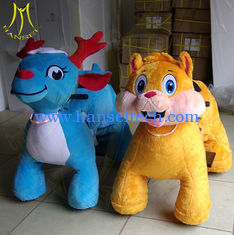 China Hansel amusement walking kids rideable electric motorized animal for park supplier
