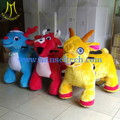 China Hansel amusement park walking electric plush coin operated kiddie rides for sale supplier