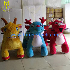 China Hansel amusement park stuffed electric children ride on plush animal supplier