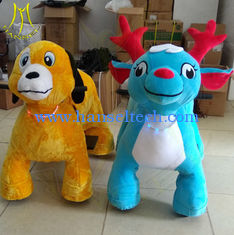 China Hansel amusement park walking kids rideable electric motorized animal for sale supplier