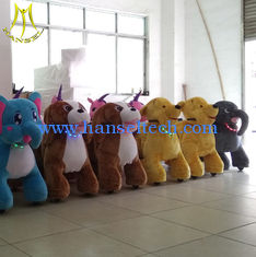 China Hansel battery operated panda electric ride for rental party kids walking kiddie rides supplier