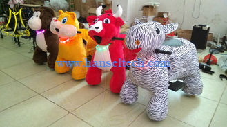 China Hansel  children walking plush coin amusement park coin operated kiddie rides supplier