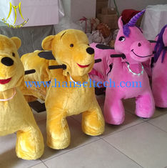 China Hansel cheap amusement rides for party motorized plush riding animals supplier