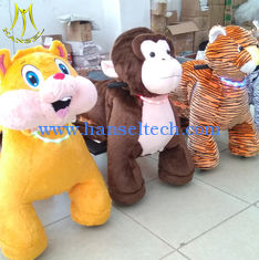 China Hansel  children musical ride machine park rides children play equipment supplier