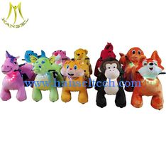 China Hansel amusement park games children funfair plush battery ride on plush animals supplier