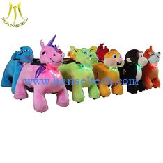 China Hansel entertainment children indoor playground battery operated walking animal rides supplier