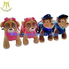 China Hansel  popular walking animal rides for shopping mall non coin motorized plush riding animal for kids supplier