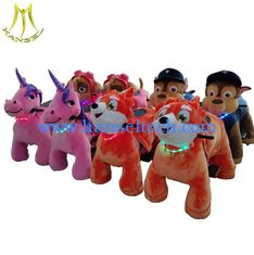 China Hansel children coin operated kiddie ride on animals in shopping mall supplier