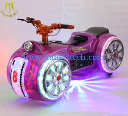 China Hansel china indoor kids amusement ride coin operated kiddie ride motor game machine supplier
