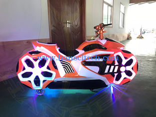 China Hansel    indoor and outdoor amusement park rides  amusement motor electric ride supplier