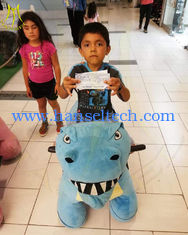 China Hansel shopping mall kids and adult battery operated motorized plush riding animals supplier