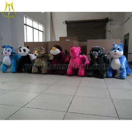 Hansel Animal Kiddie Rides Animal Walking Toys Plush Motorized Animals supplier