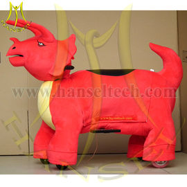 Hansel kids battery animal rides for shopping mall supplier