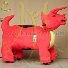 Hansel kids battery animal rides for shopping mall supplier