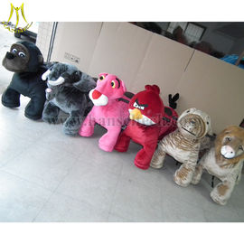 Hansel Plush Motorized Animals Chinese Factory Made Rides Animal Electric supplier
