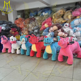 Hansel Battery Operated Ride Animals Modern Amusement Park Rides For Rent supplier