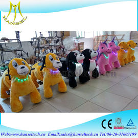 Hansel high quality coin operated plush electric animal kiddie cars supplier