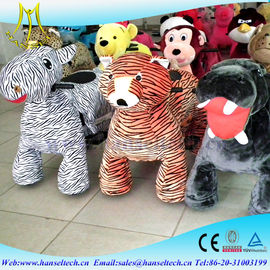 Hansel high quality coin operated plush electric animal kiddie cars supplier