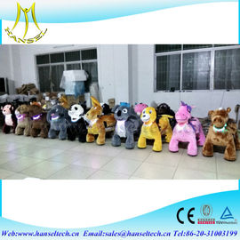 Hansel family entertainment center used coin operated kiddie rides for sale stuffed animal scooter ride electric supplier