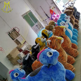 Hansel amusement park equipment china amusement rides moving horse toys for kids game center machine for shopping mall supplier